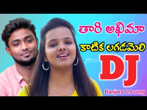 Banjara DJ Song | Thari ankima katikya | #Chitapatakarnakar | Sonusing | Banjara music