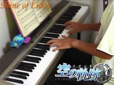 Shine of Eidos ～空の軌跡～ (the Legend of Heroes, Sora no Kiseki