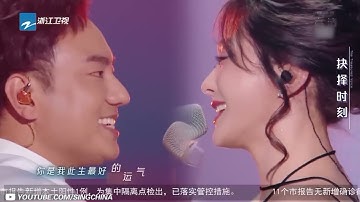 《三生三幸/蝴蝶夫人》陈冰海来阿木演绎年度热曲 & 黄霄雲王赫野激情合唱《天赐的声音3》金曲纯享 #music #live