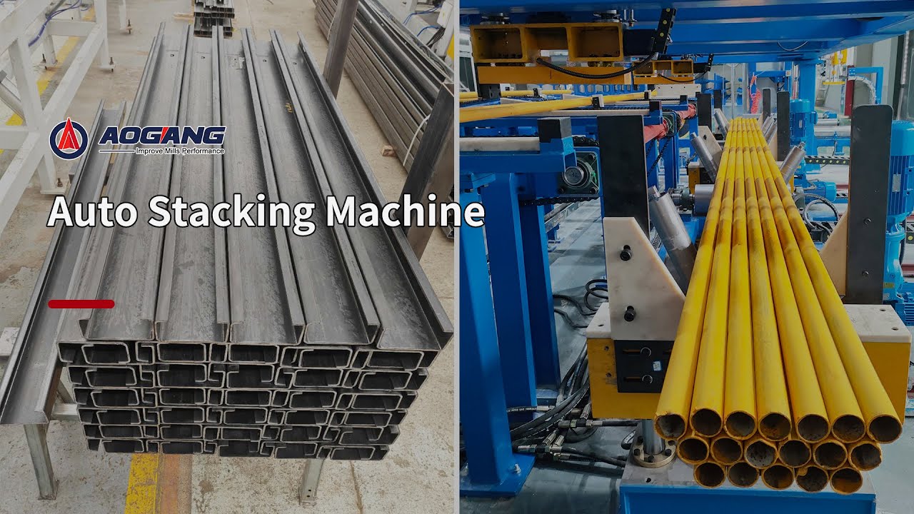 Tube Mill Auto Stacking Machine by Aogang - YouTube