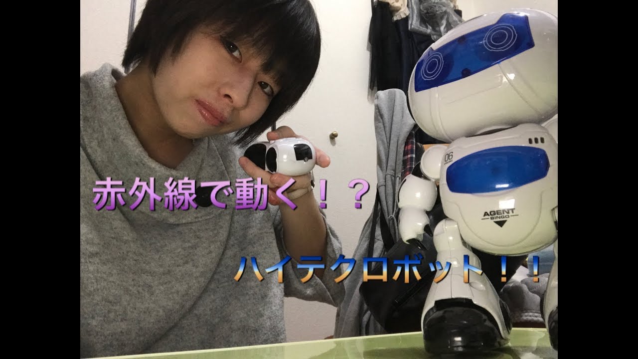 赤外線で動くロボットを動かした結果が楽しすぎたｗｗｗ