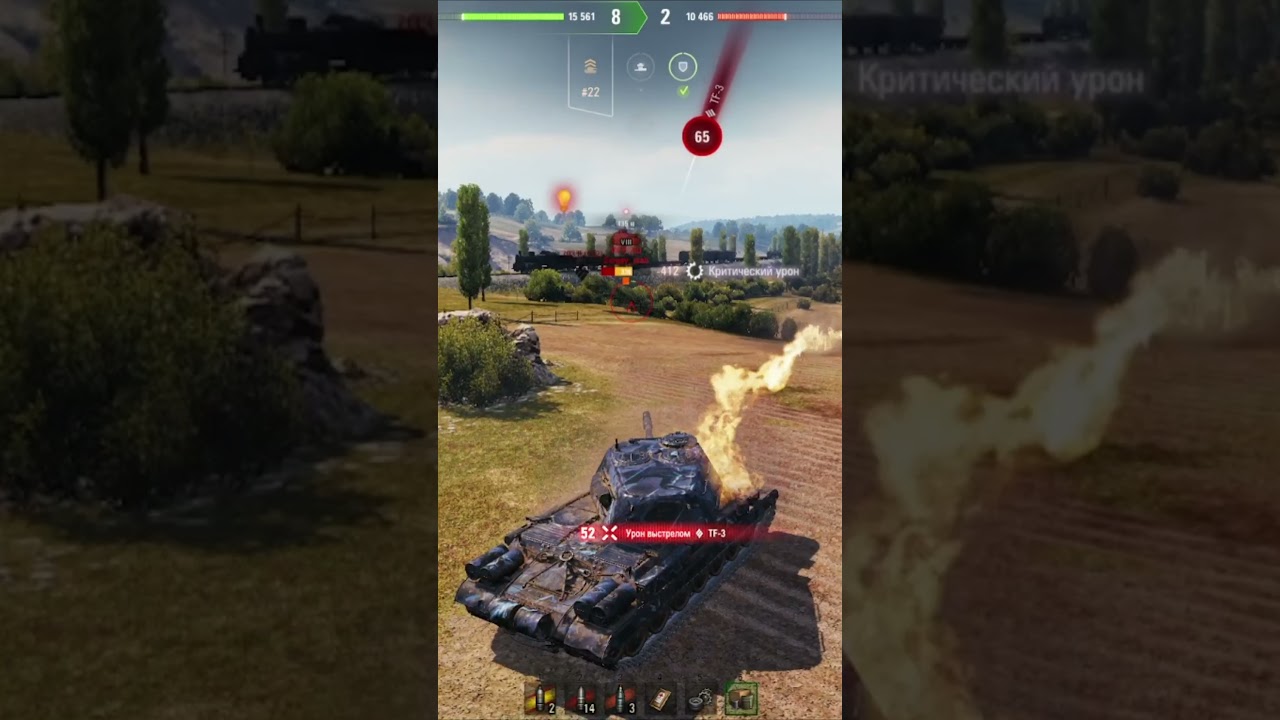 АРНИ за штурвалом! | СТ-I | 5.200+ и 1.200+ света и 1.900+ брони  