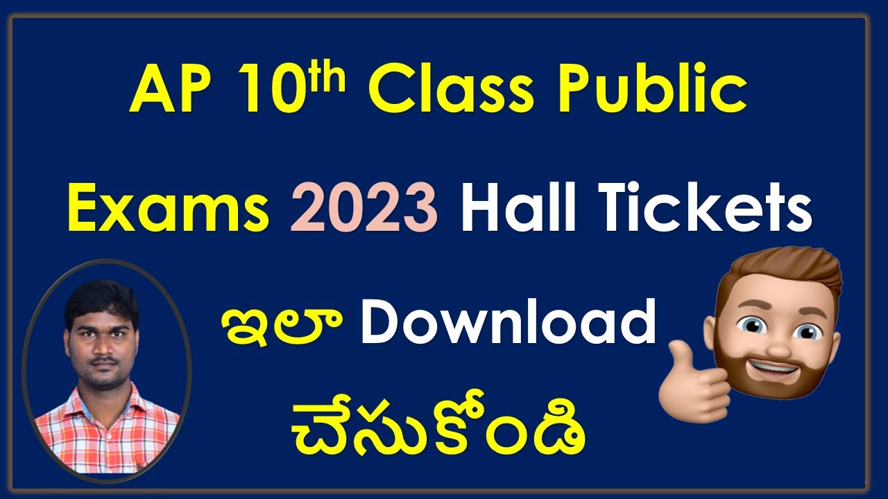 AP SSC Public Examinations 2023 HALL TICKETS Download | AP 10th class Hall Tickets download | 2023