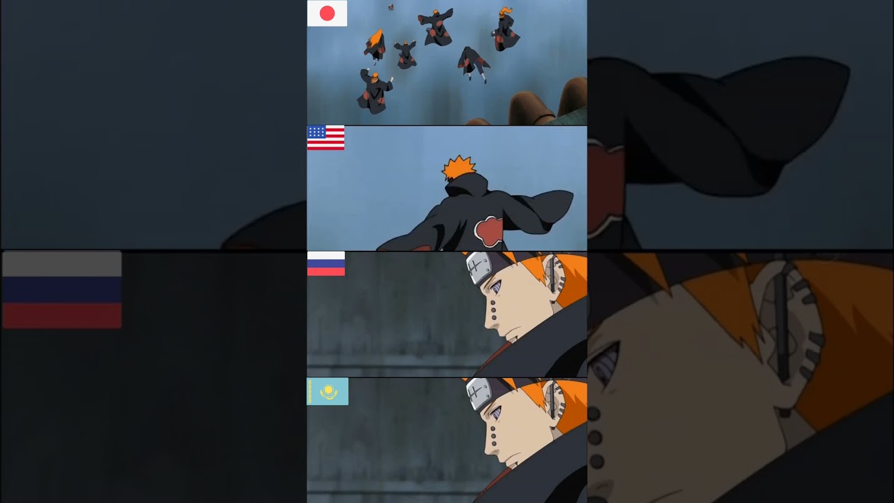 Naruto / Наруто / Пейн / Pain #shorts #naruto #anime