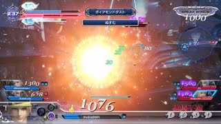 DFFNT ぎりぎりロック part7