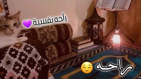 تلاوة هادئة بأداء مميز وخشوع يوقظ القلب | من سورة الفرقان | للقارئ محمود إبراهيم كامل 1442/2021 🌻