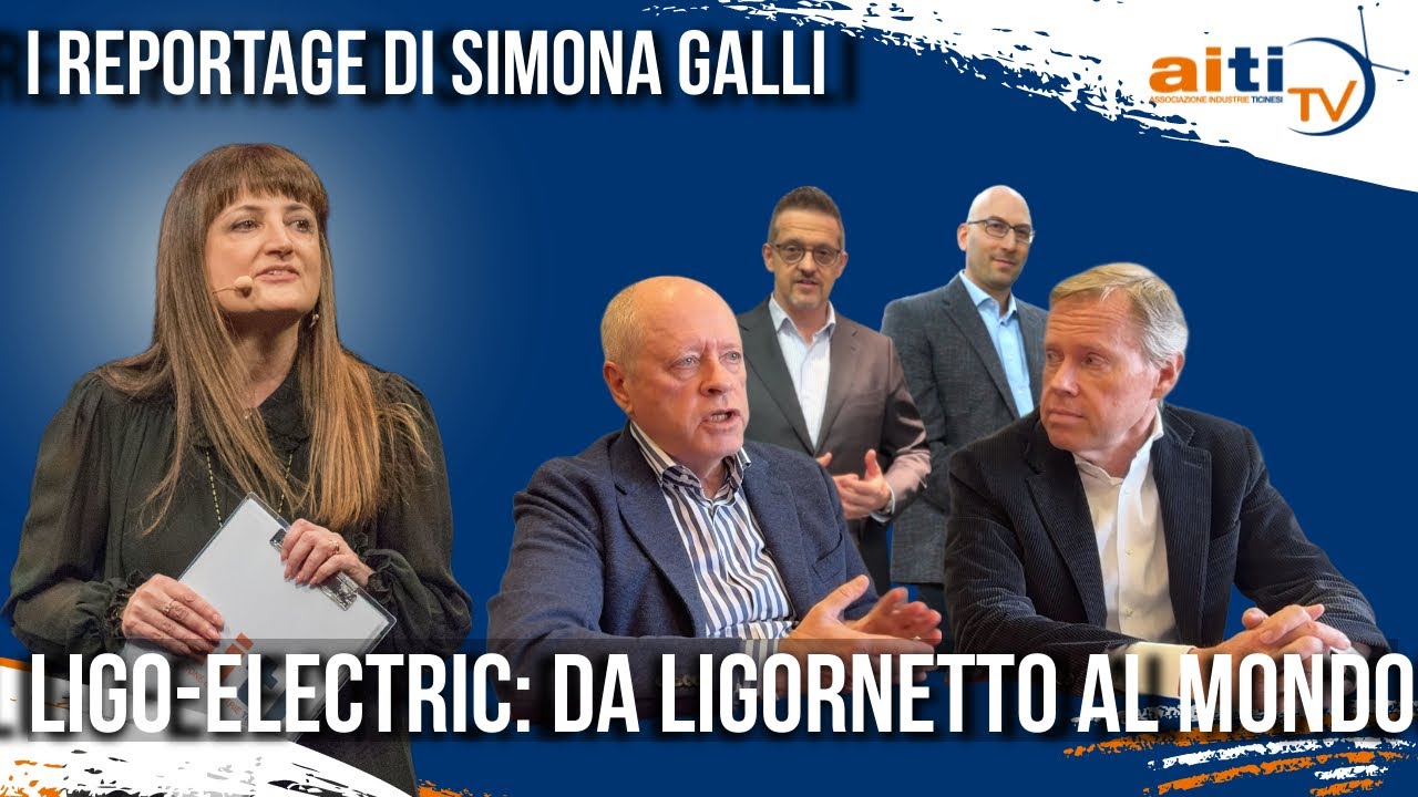 Ligo Electric | Eccellenza Swiss Made: 70 anni di innovazione, qualità e manifattura industriale