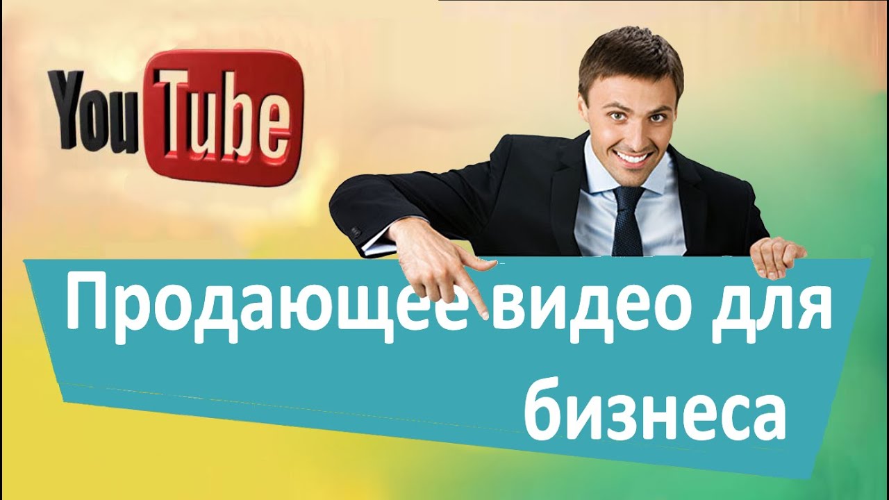 ютуб купить. ютуб купили 2 дома. староскандинавский дом. дом нордендорф. коттеджный поселок лагуна новая купавна.