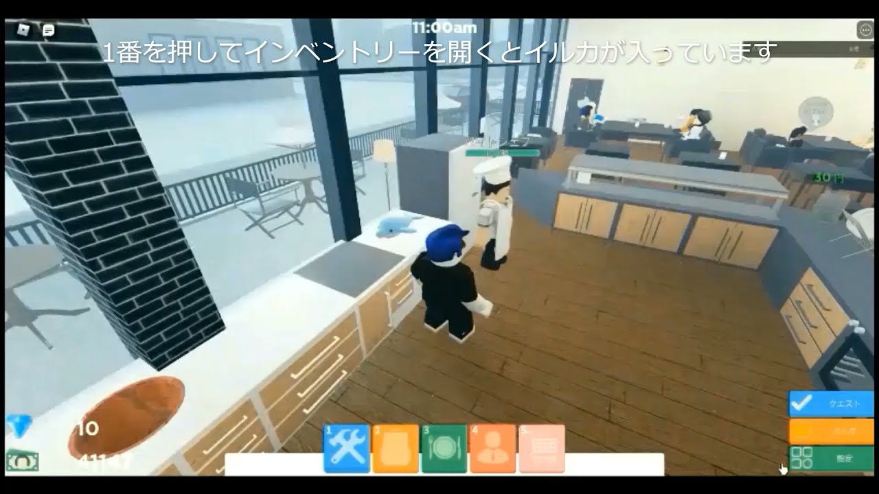 Final code redemption