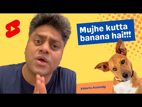 IAS Officers Ka Kutta - Comedy Shorts Video