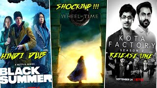 The Wheel Of Time Shocking Update | Black Summer Hindi Dub | Fantastic Beast 3updates