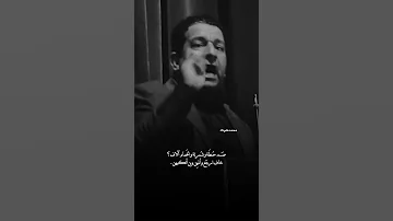 صم حنطة وشمرته والحمام آلاف سمير صبيح 