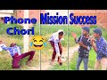 Comedy  mobile chori mission success funny moments crazy man new sr zalwa