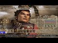 Dynasty Warriors 5 All Characters [PS2]
