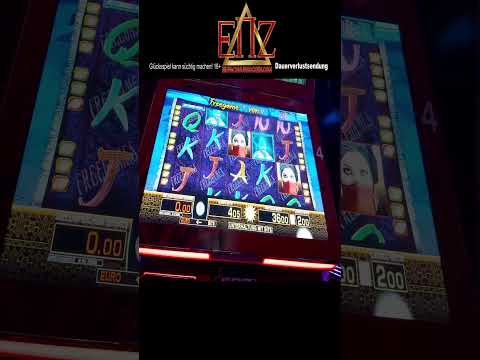esball app
