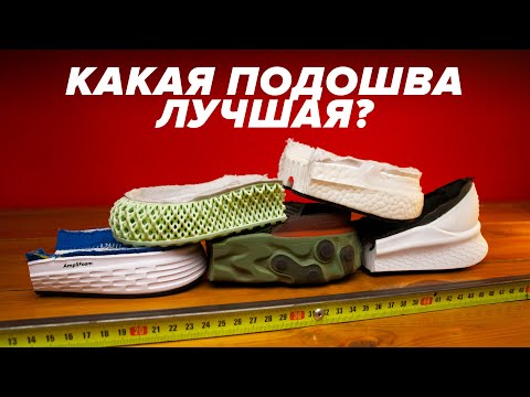 Videó: Adidas Cipők Több Mint 50% Kedvezménnyel