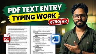 How to Earn ₹750/Hr with Simple PDF to Word Typing | Online Typing Work for Beginners