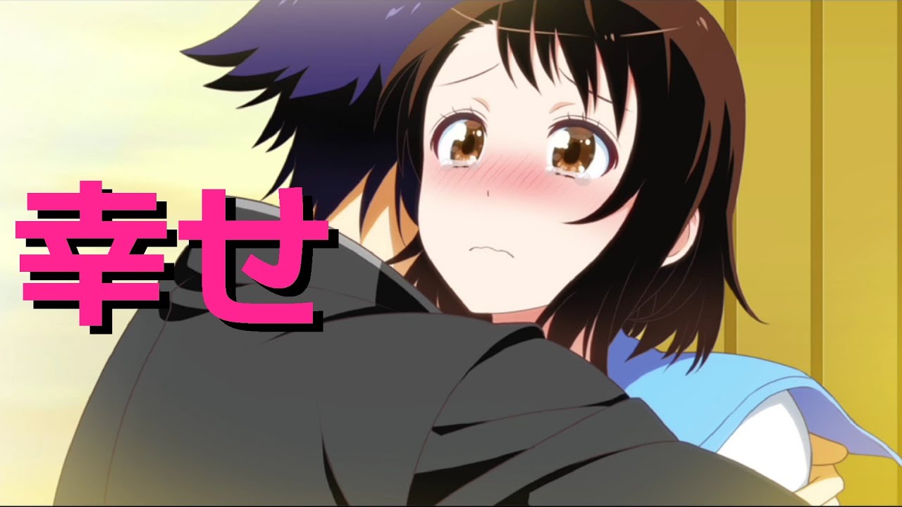 ニセコイ 小野寺end 鳥肌と涙のニセコイno 1名シーン ヨメイリ Nisekoi ゲーム実況 13 Youtube