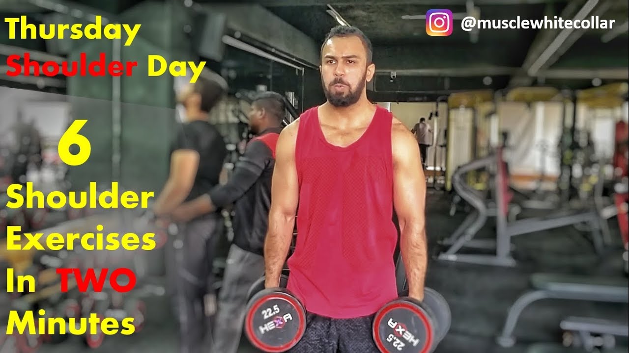 6 Shoulder Exercises in 2 Minutes | White Collar Muscle - YouTube