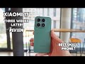 Xiaomi 17 Full Review – Small Size, BIG Power! ⚡#TechReview