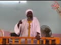 شاهد خطيب سوداني يدعو على الإمارات ومحمد بن زايد بسبب دعمهم مليشيات حميتي ضد الشعب السوداني 