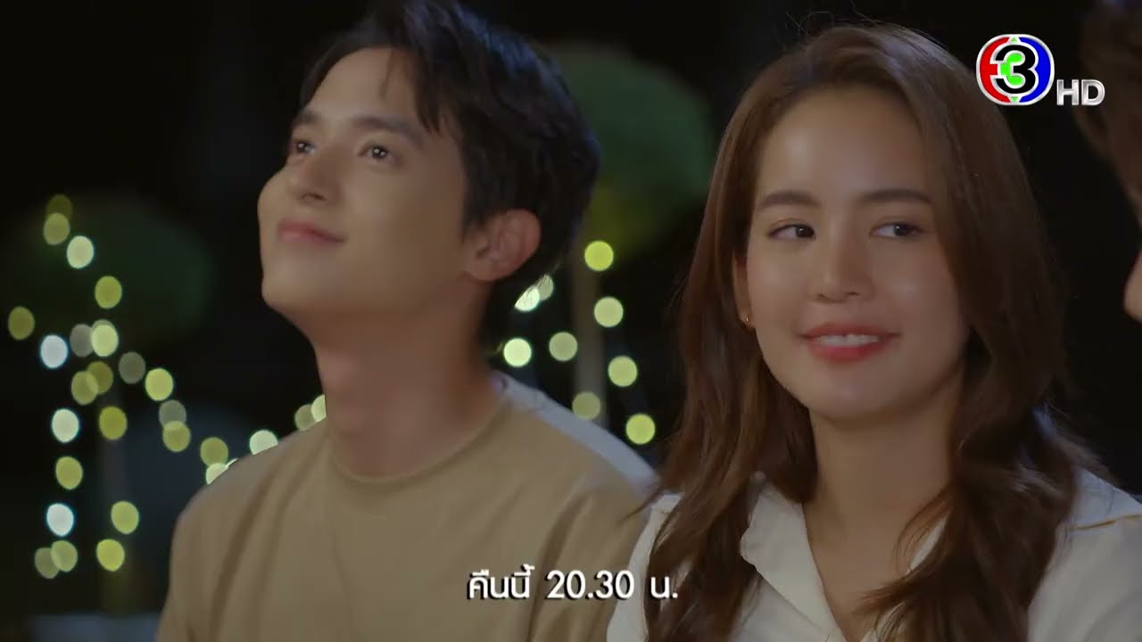 โลกหมุนรอบเธอ EP.10 คืนนี้ 20.30 น. | 3Plus โลกหมุนรอบเธอ EP.10 คืนนี้ 20.30 น. | 3Plus