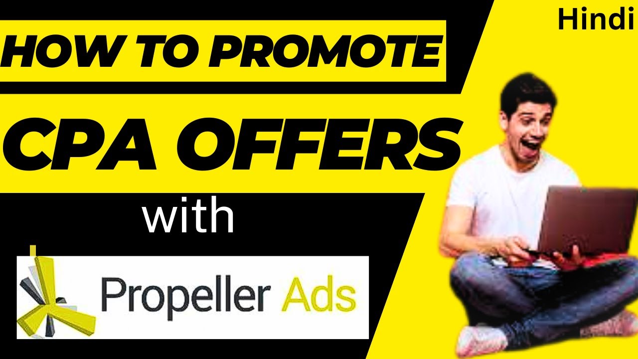 How to promote CPA offers with propeller ads. Golden goose CPA offers