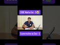 CBSE Class 10 Maths Board Exam 2026 | Tough Question Paper Review part 4 #cbsemaths #cbseclass10