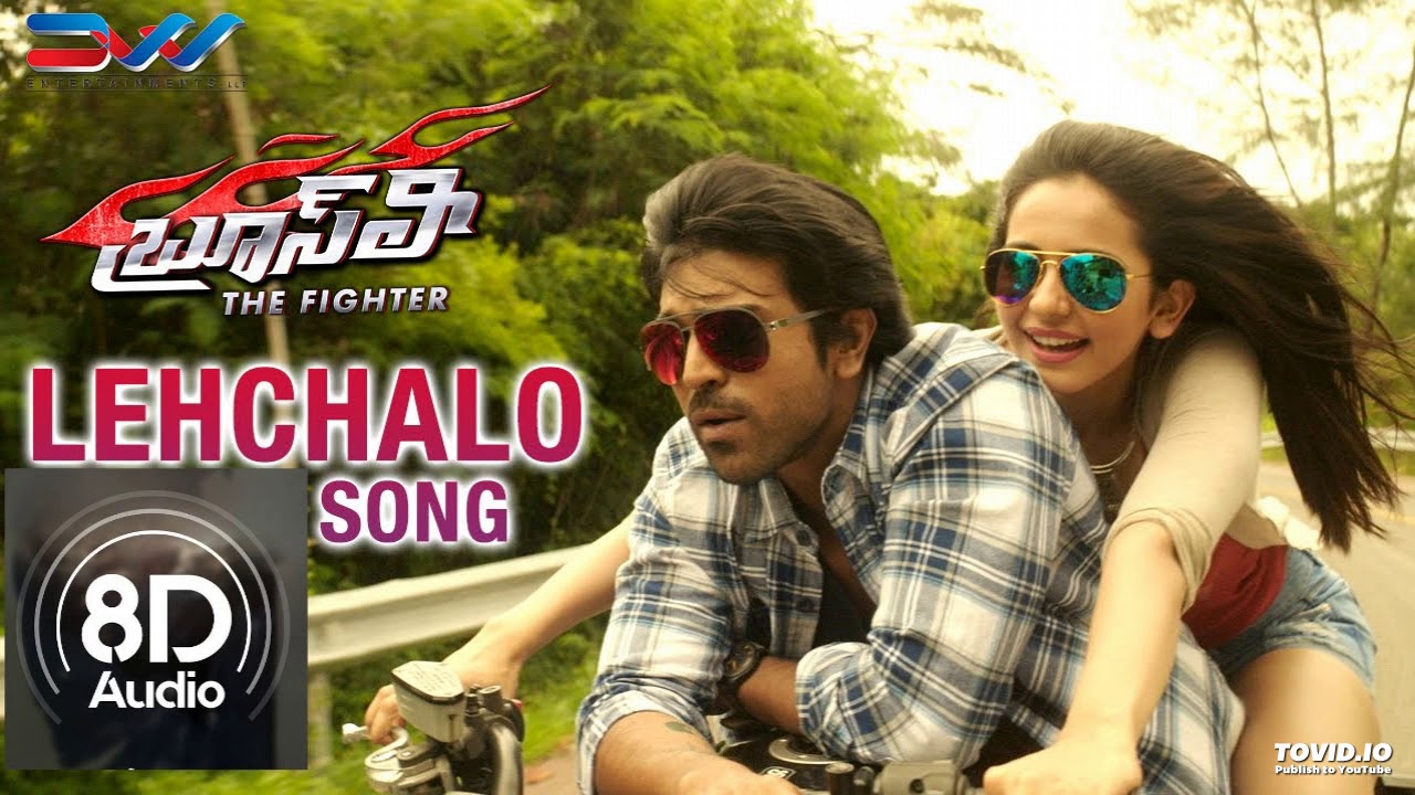 Laychalo 8D AUDIO VERSION