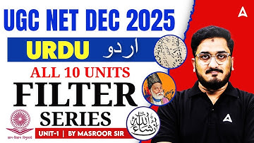 UGC NET Urdu | UGC NET Urdu Unit 1 By Masroor Sir