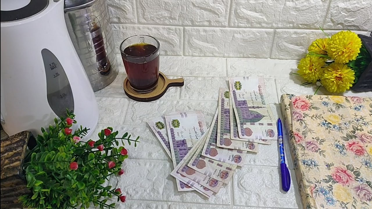 ٢٠×١٠=٦٠٠٠ جنيه اعملي جمعيه مع  نفسك من غير افراد واكسري قرش في ايدك وجيبي كل اللي نفسك فيه