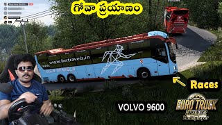👌 Goa Trip Volvo 9600 Buses Realistic Driving with Steering ETS2 in Telugu screenshot 2