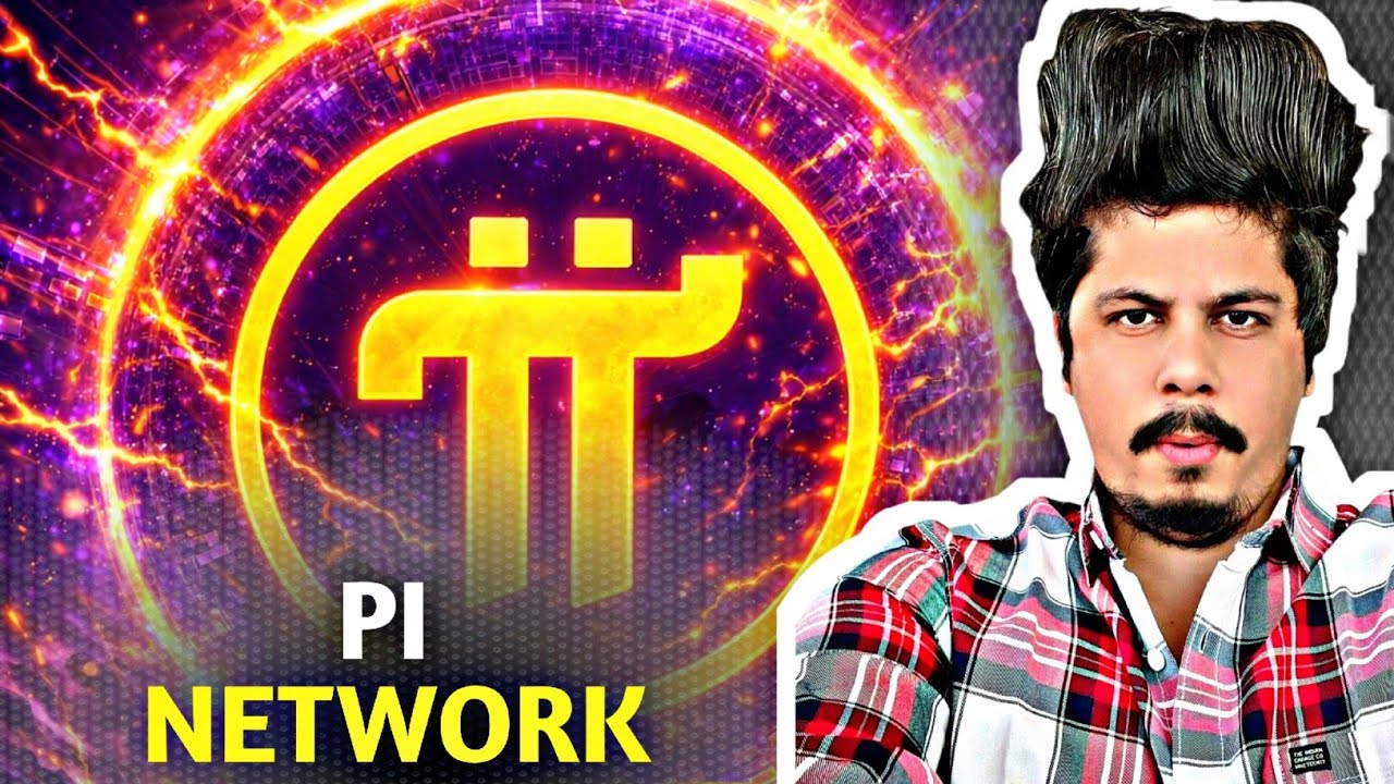 Pi Network 