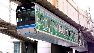 千葉都市モノレール　1000形 16編成　千葉駅～市役所前駅