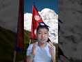 नेपालको GDP को सत्य जान्नैपर्ने तथ्यहरू! 🇳🇵💰के नेपाल कहिले धनी हुन्छ? Comment गर्नुहोस्! #shorts