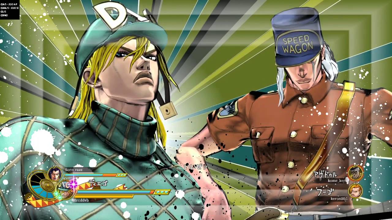JoJo's Bizarre Adventure Eyes Of Heaven Online CoOp 1 (Final