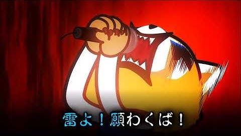 Aggretsuko ~ strike them down