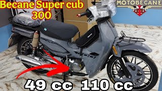 مراجعة دراجة نارية Bécane Super cub 300 مكينة 49cc وفيها 110cc 💥🛵