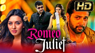 Romeo Juliet (HD) - जयम रवि और हंसिका मोटवानी की सुपरहिट रोमांटिक हिंदी डब्ड मूवी l रोमियो जूलिएट