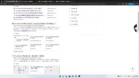 【Winform入门教程 Visual Studio 2022】Winform界面开发入门   011   11、登录界面功能（一）