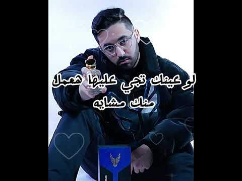 تدلع عادي على صيتي