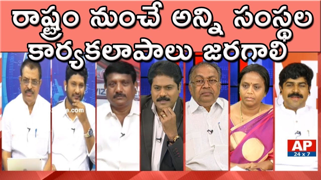 Why Political Leaders Living In Other Cities | Morning Debate With VK | AP24x7