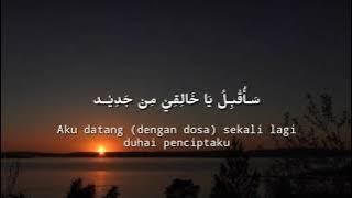 Aku Datang Kepada Mu Ya Allah-by Sheikh Manshur As Salimy