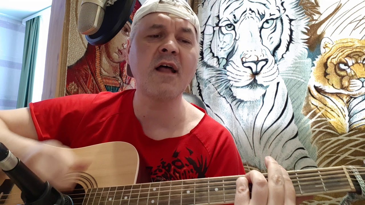 Песня Платье Аккорды фото 16