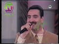 ربيع الخولي عبرت الشط من برنامج نجوم ٩٢ 
