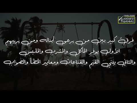 قسم الأبوة