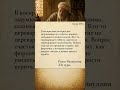 Тихие мысли которые приходят вечером #мудрыеслова #мысли  #lifelessons #мотивация #motivation