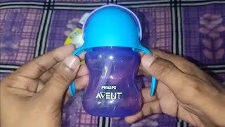 Philips Avent Plastic BPA Free Material Aven Straw Cup 200 ML 1 Piece