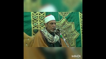 سورة الفاتحه لفضيله الشيخ زكريا خضير من صلاة القيام لليله الرابعه من شهر رمضان المبارك عام 1443