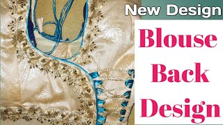 Blouse Back design Cutting & Stitching | अस्तर ब्लाउज  बैक डिजाइन  के साथ | Usha Designs